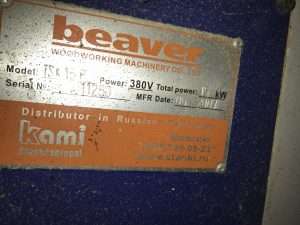 Автоматический шипорезный станок BEAVER TSK15P (MXB3515C)