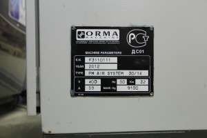 Автоматический мембранно-вакуумный пресс PM AIR-SYSTEM ORMA